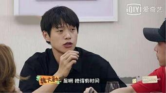 娱乐圈吃瓜嗑cp小说