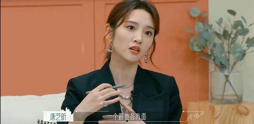 娱乐八卦在线吃瓜视频下载