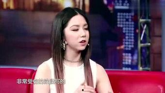 牛奶咖啡个人资料